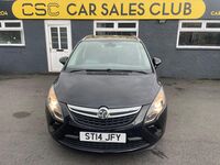 VAUXHALL ZAFIRA TOURER